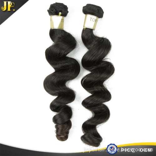 New coming loose wave of 24 inch long inch human hair bundle